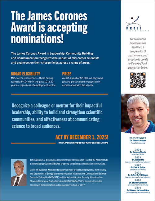 James Corones Award flyer promoting the December 1, 2025 nomination deadline.