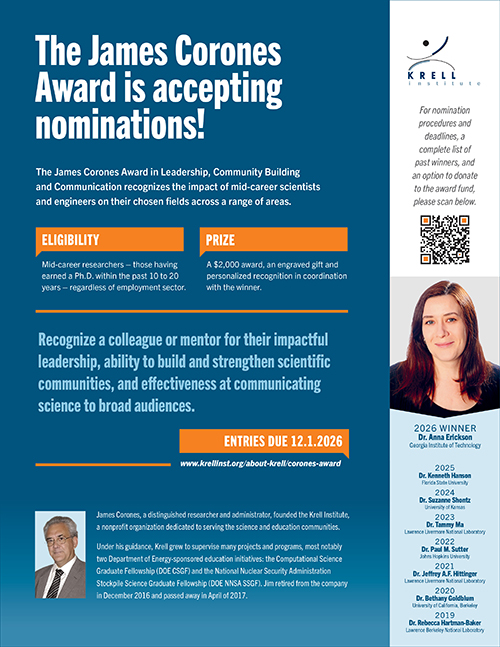 James Corones Award flyer promoting the December 1, 2026 nomination deadline.